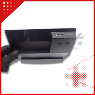 OEM USB / AUX aljzat keret – Škoda Octavia III – 5E1 857 367